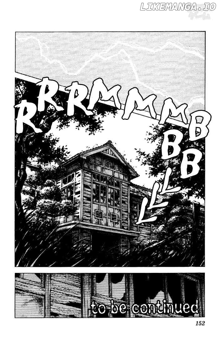 Cross Game chapter 48 - page 18