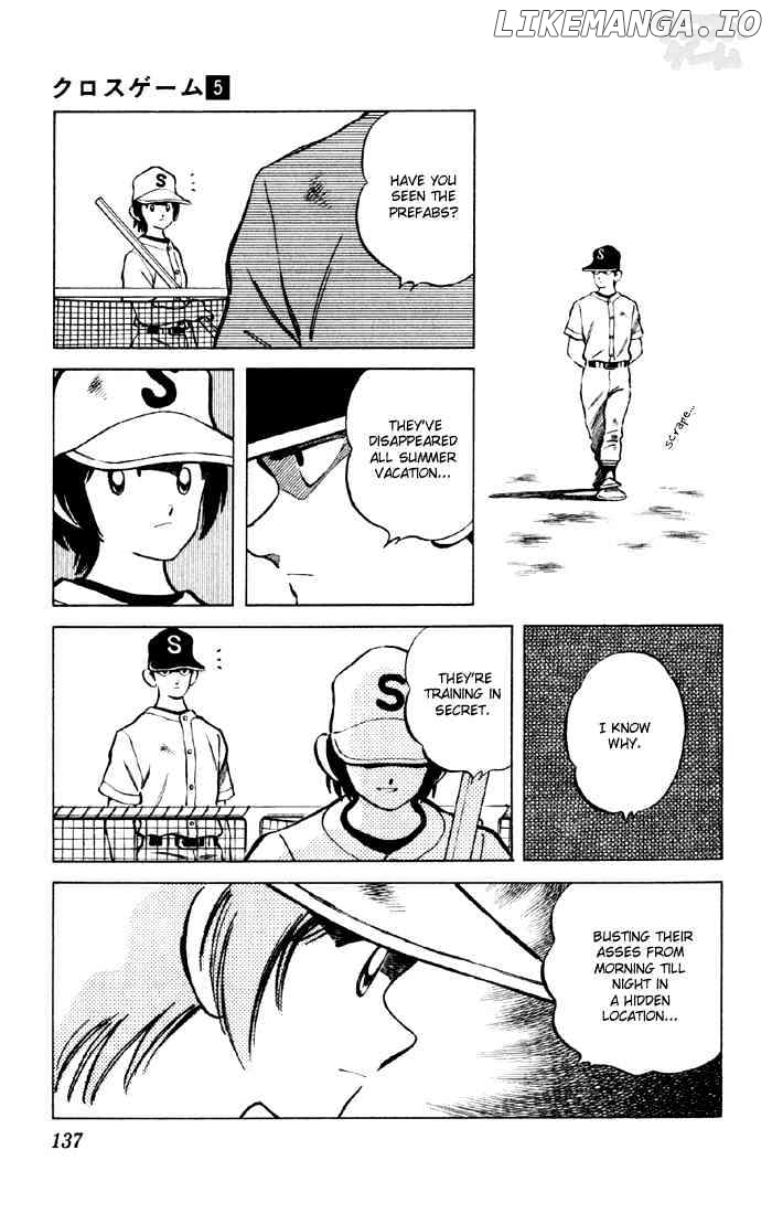 Cross Game chapter 48 - page 3