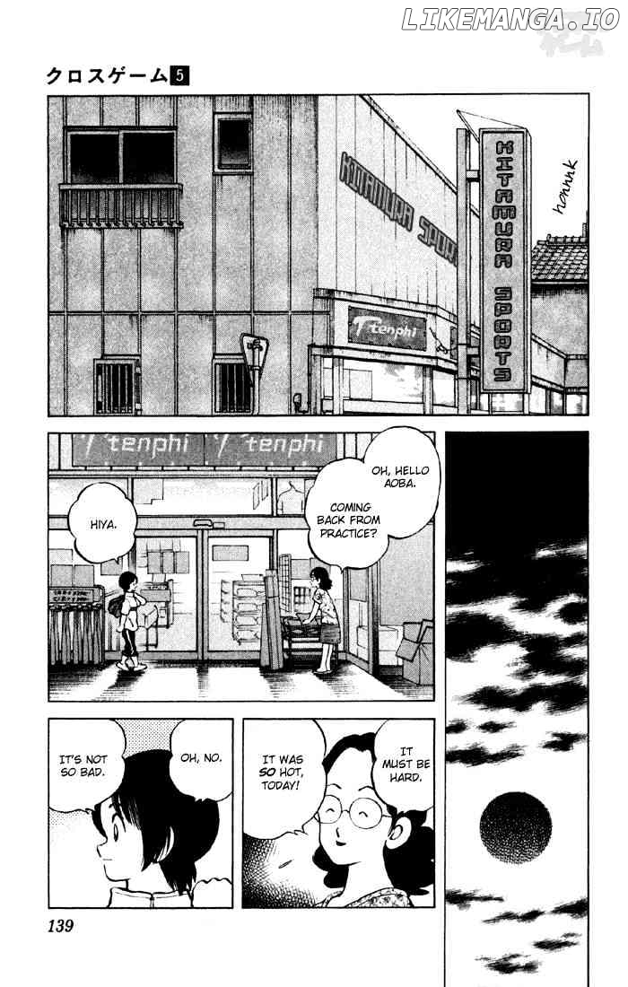 Cross Game chapter 48 - page 5