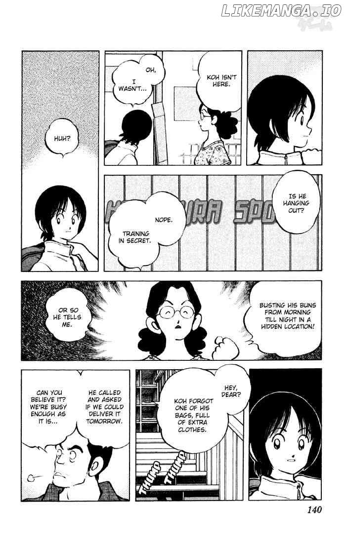 Cross Game chapter 48 - page 6