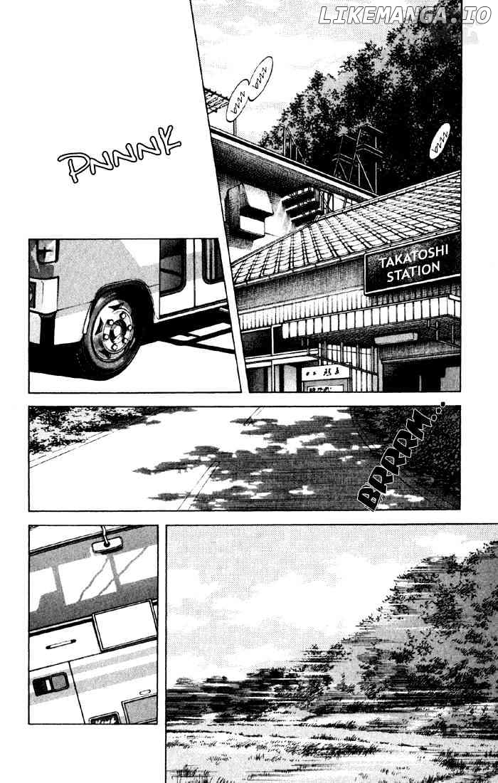 Cross Game chapter 48 - page 8