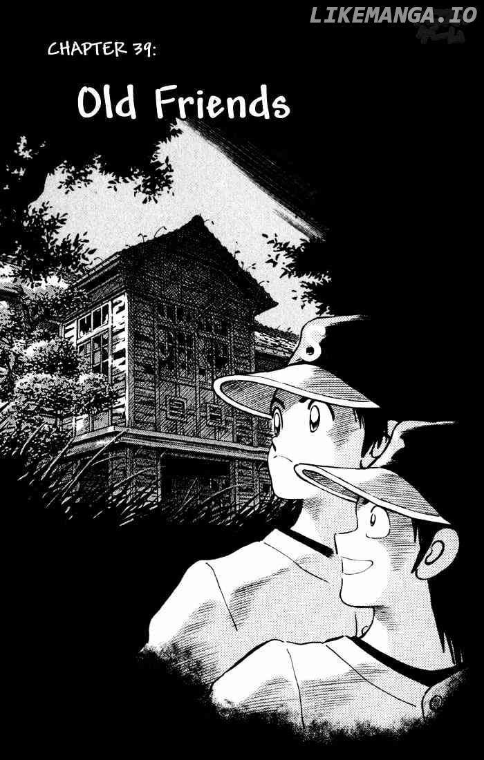 Cross Game chapter 49 - page 1
