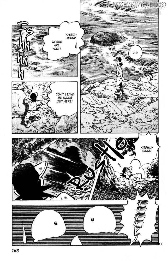 Cross Game chapter 49 - page 11