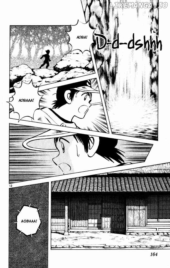 Cross Game chapter 49 - page 12