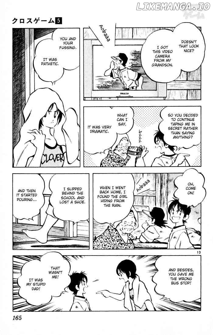 Cross Game chapter 49 - page 13