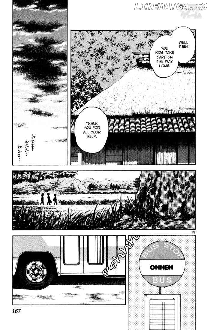 Cross Game chapter 49 - page 15