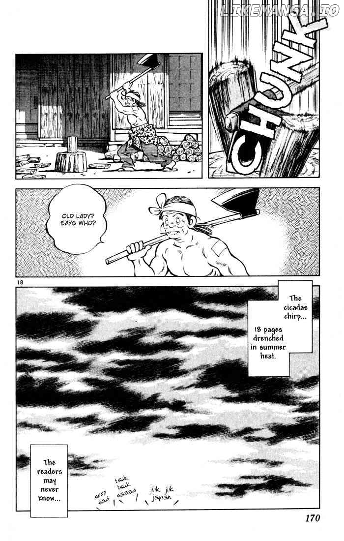 Cross Game chapter 49 - page 18