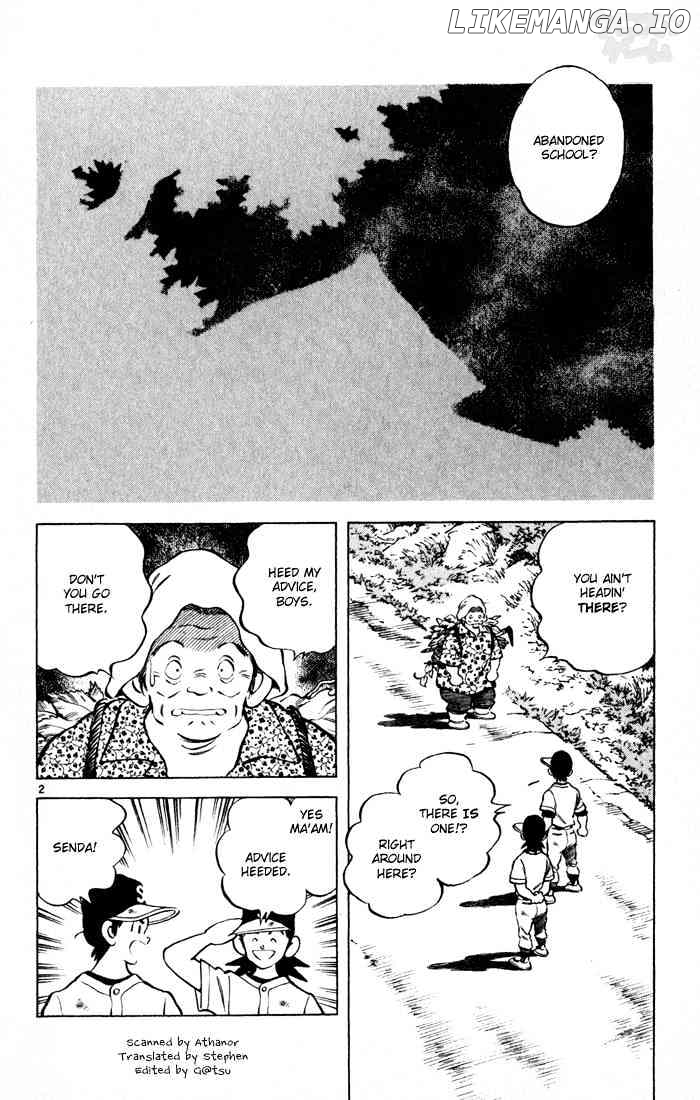 Cross Game chapter 49 - page 2