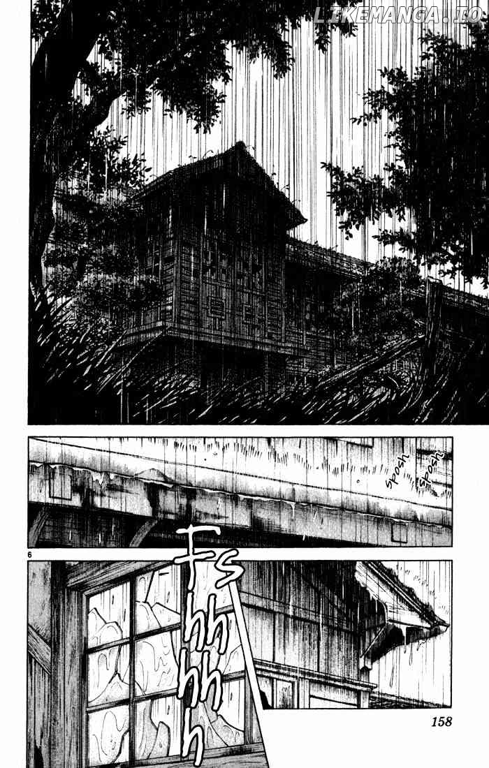 Cross Game chapter 49 - page 6