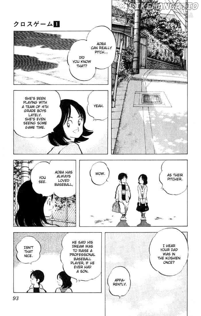 Cross Game chapter 5 - page 11
