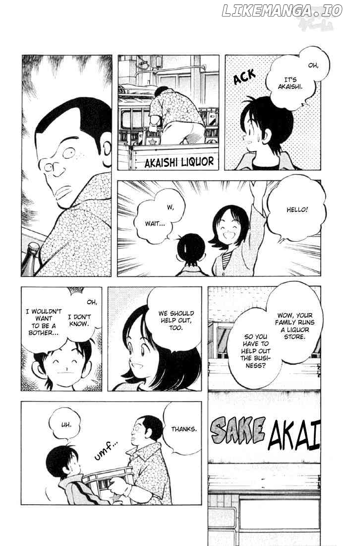 Cross Game chapter 5 - page 12