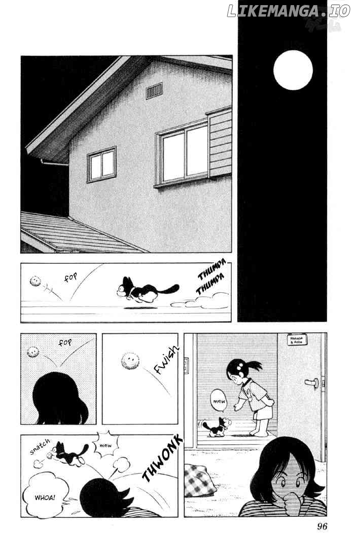 Cross Game chapter 5 - page 14