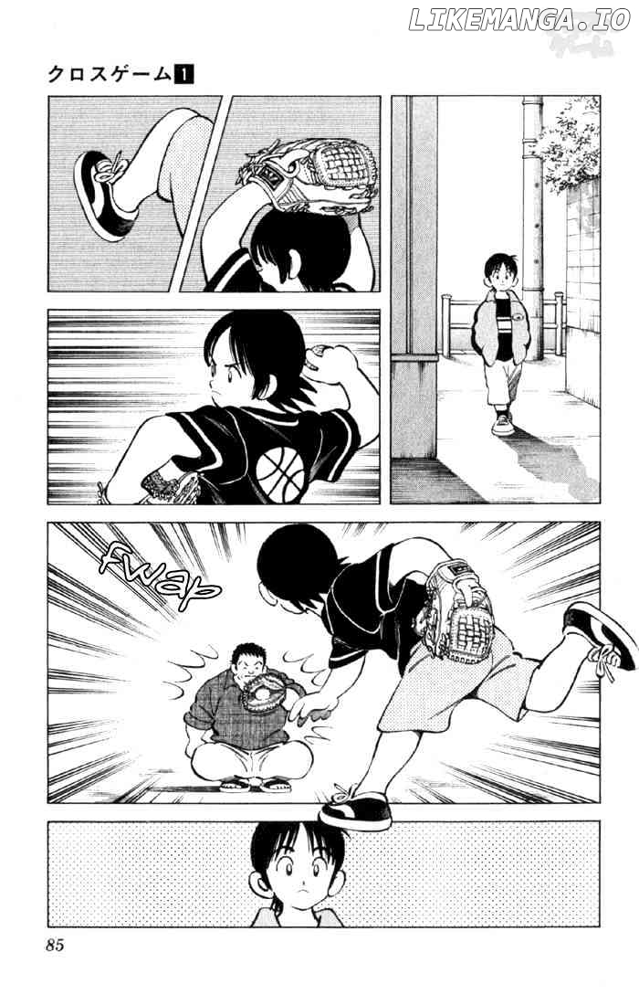 Cross Game chapter 5 - page 3