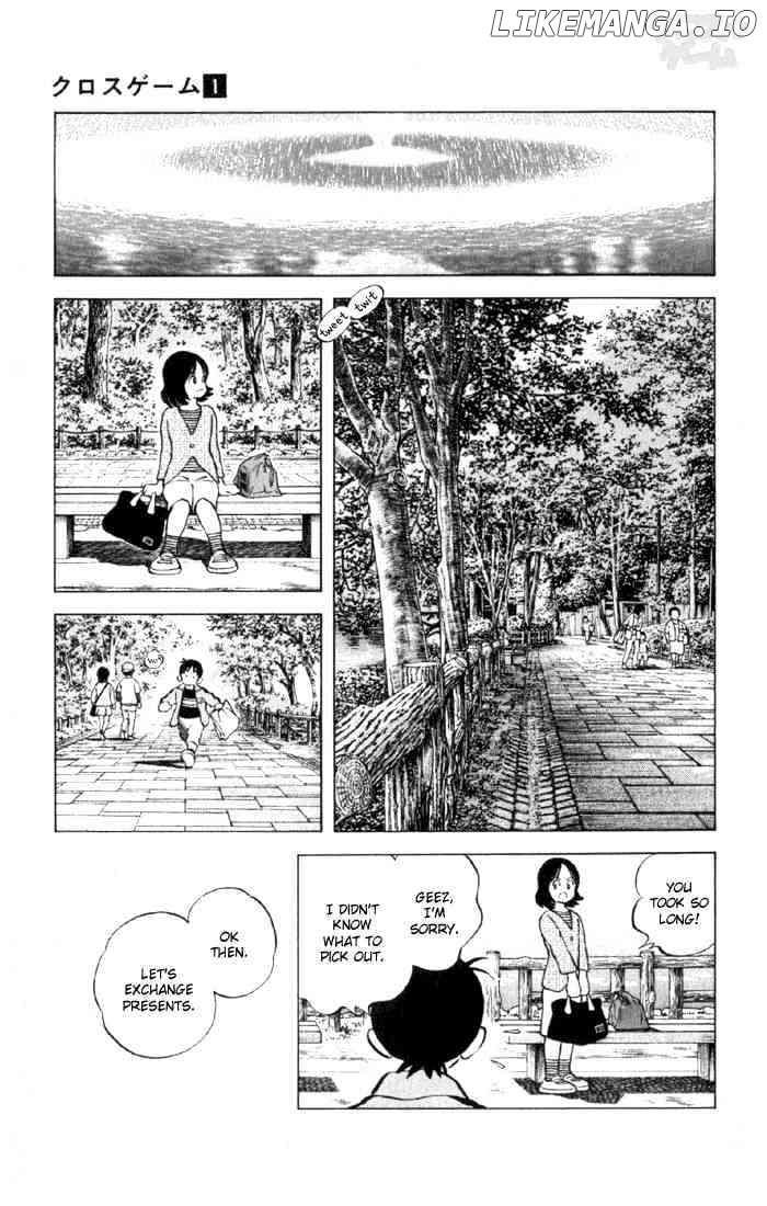 Cross Game chapter 5 - page 7