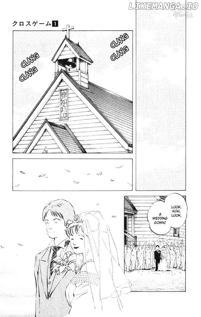 Cross Game chapter 5 - page 9