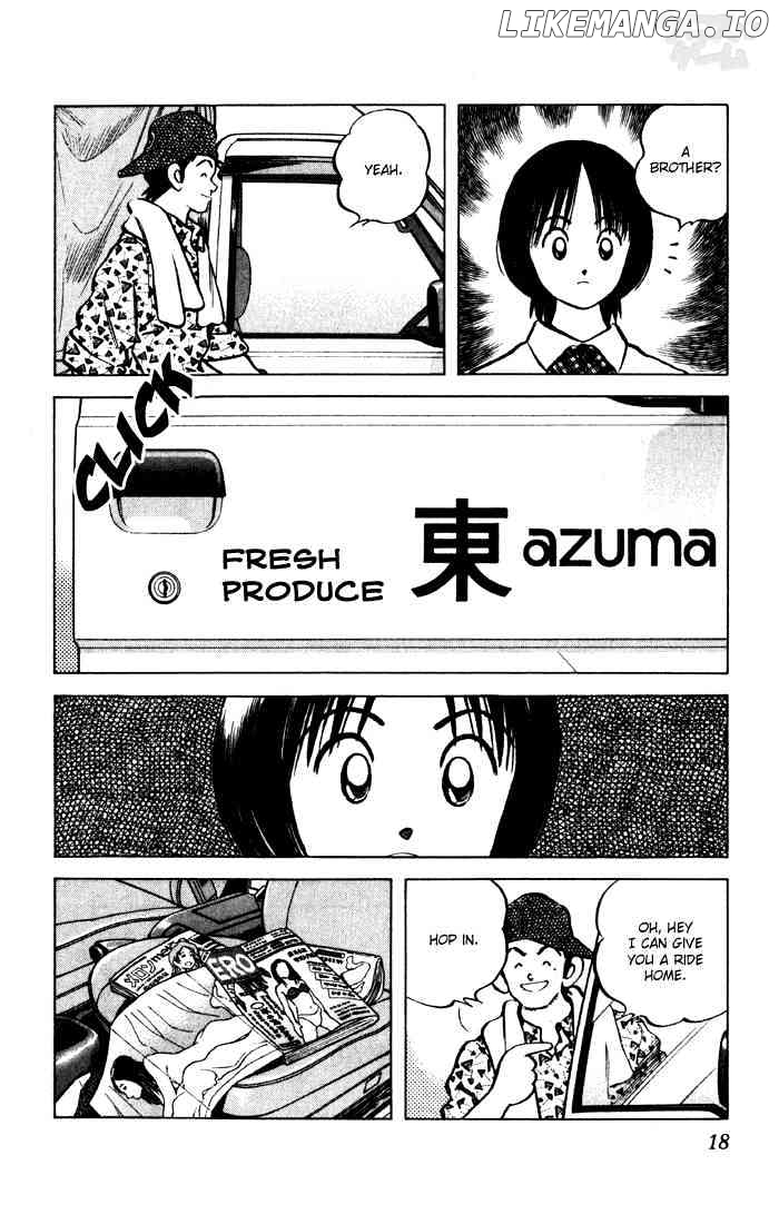 Cross Game chapter 51 - page 16