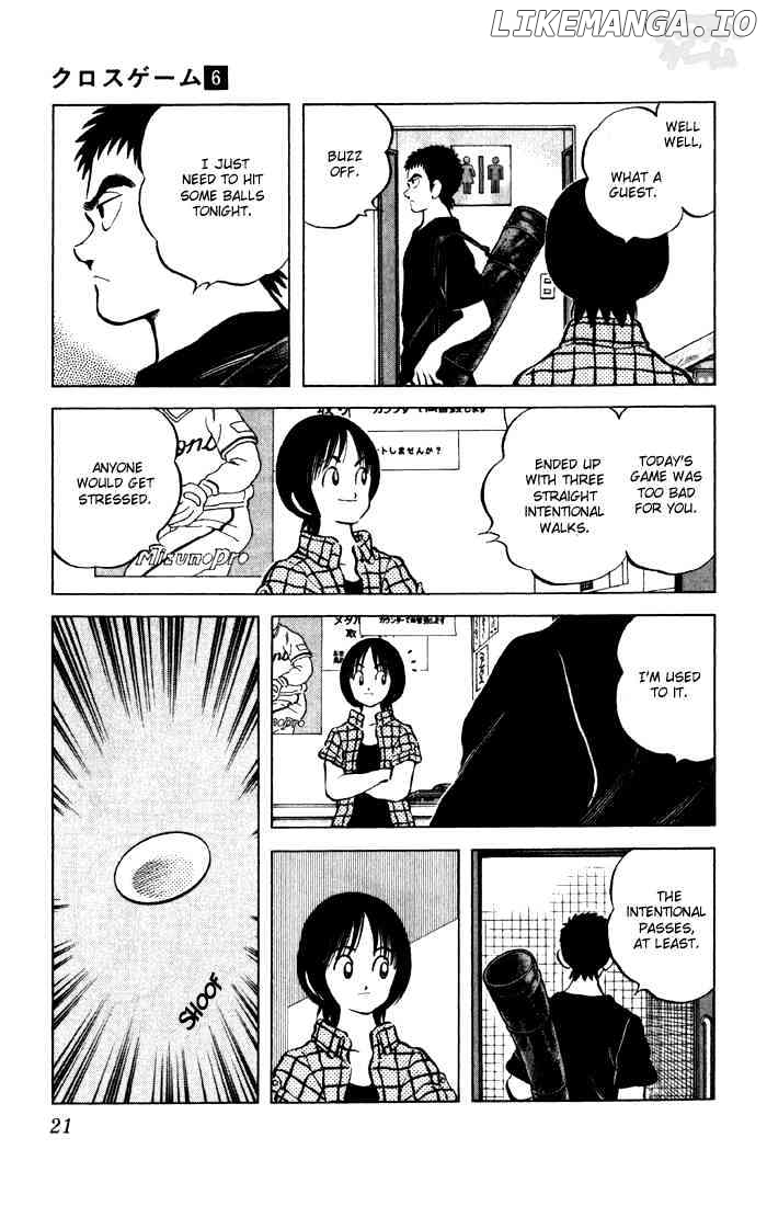 Cross Game chapter 51 - page 19