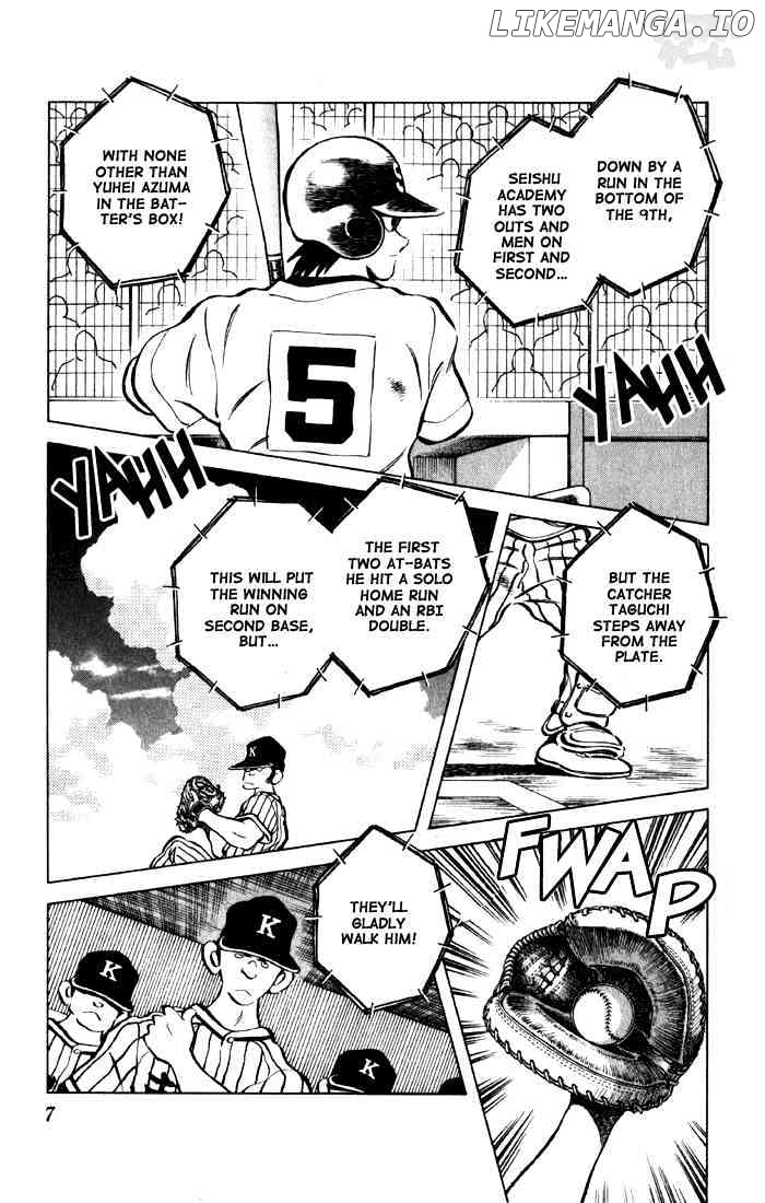 Cross Game chapter 51 - page 5