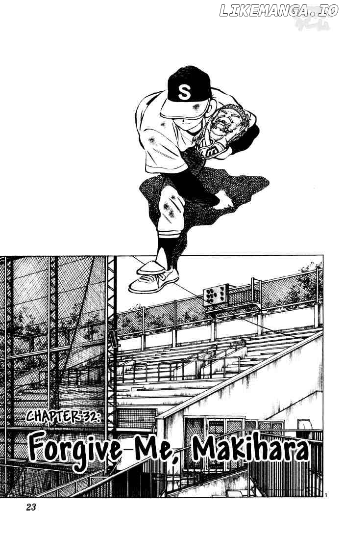 Cross Game chapter 42 - page 1
