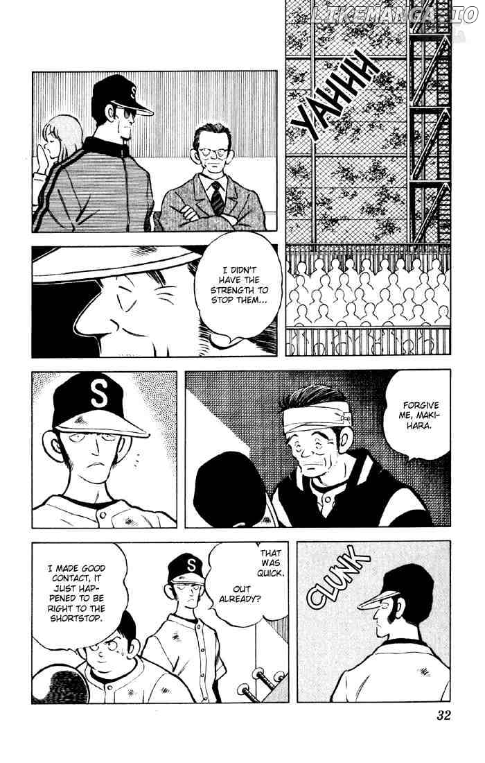Cross Game chapter 42 - page 10