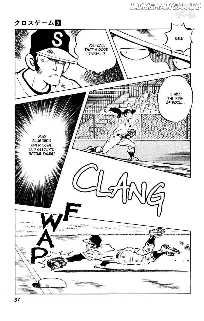 Cross Game chapter 42 - page 15