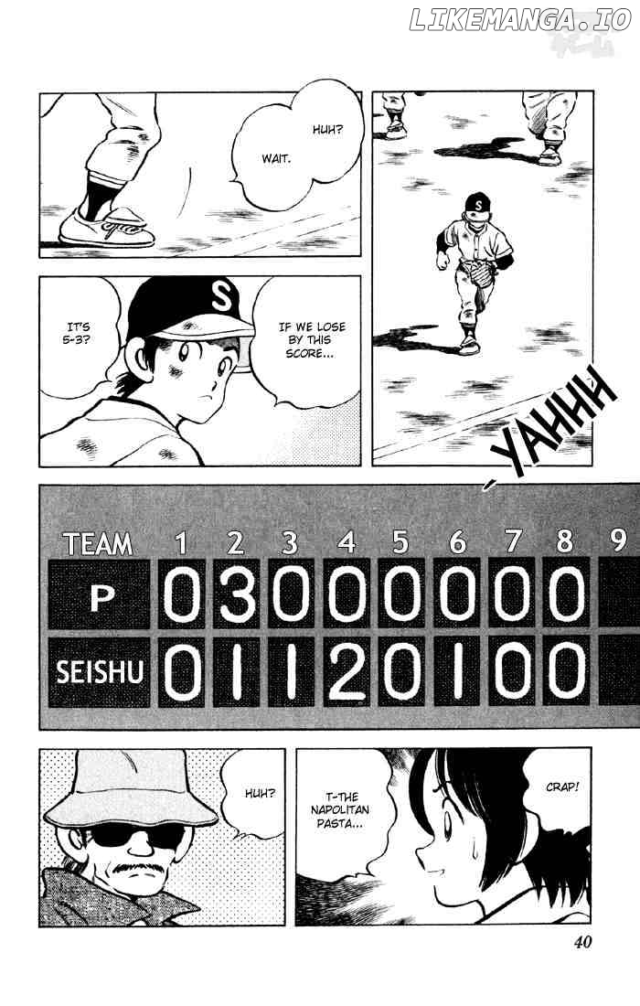 Cross Game chapter 42 - page 18