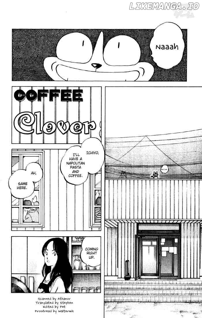 Cross Game chapter 42 - page 2