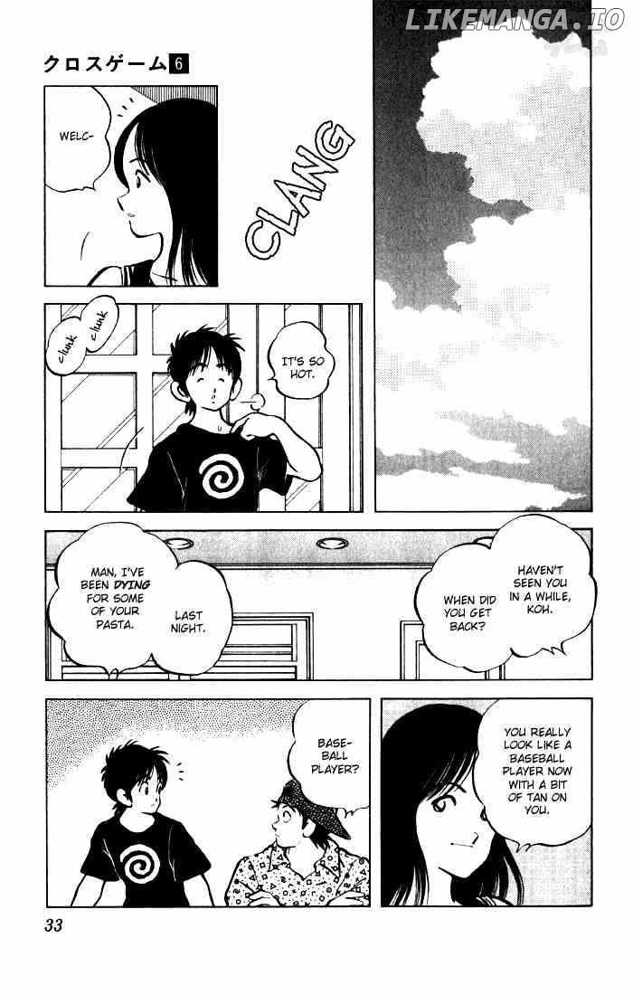 Cross Game chapter 52 - page 11