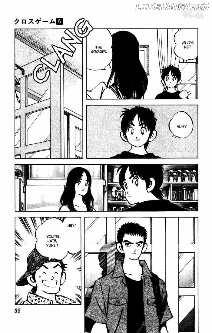 Cross Game chapter 52 - page 13