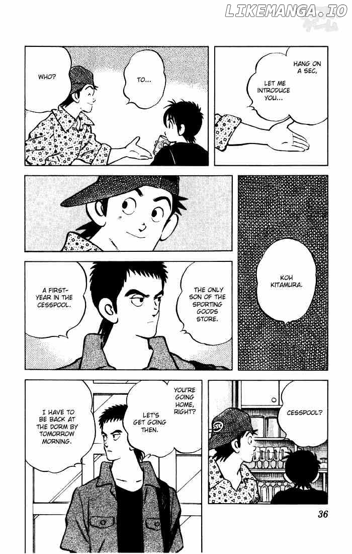 Cross Game chapter 52 - page 14