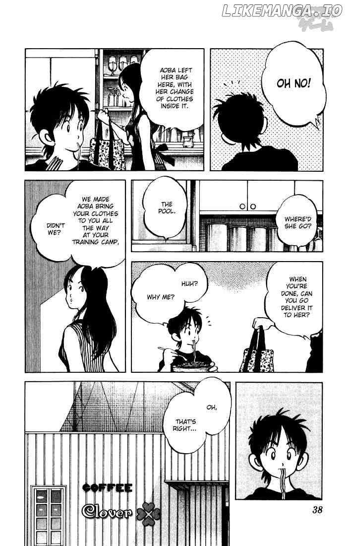 Cross Game chapter 52 - page 16