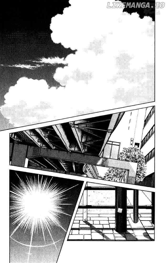 Cross Game chapter 52 - page 17