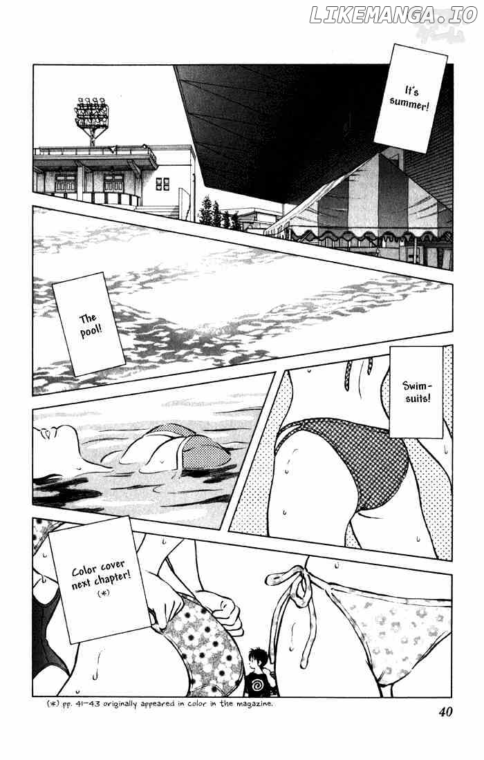Cross Game chapter 52 - page 18