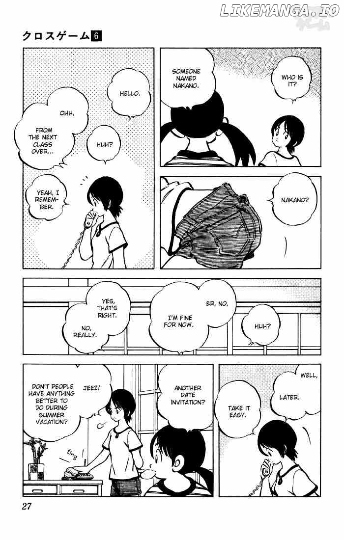 Cross Game chapter 52 - page 5