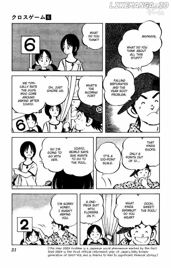 Cross Game chapter 52 - page 9