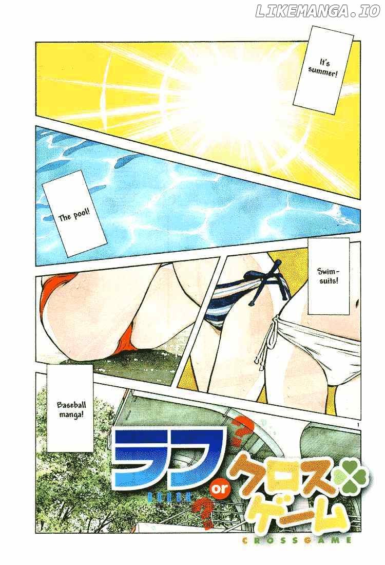 Cross Game chapter 53 - page 1