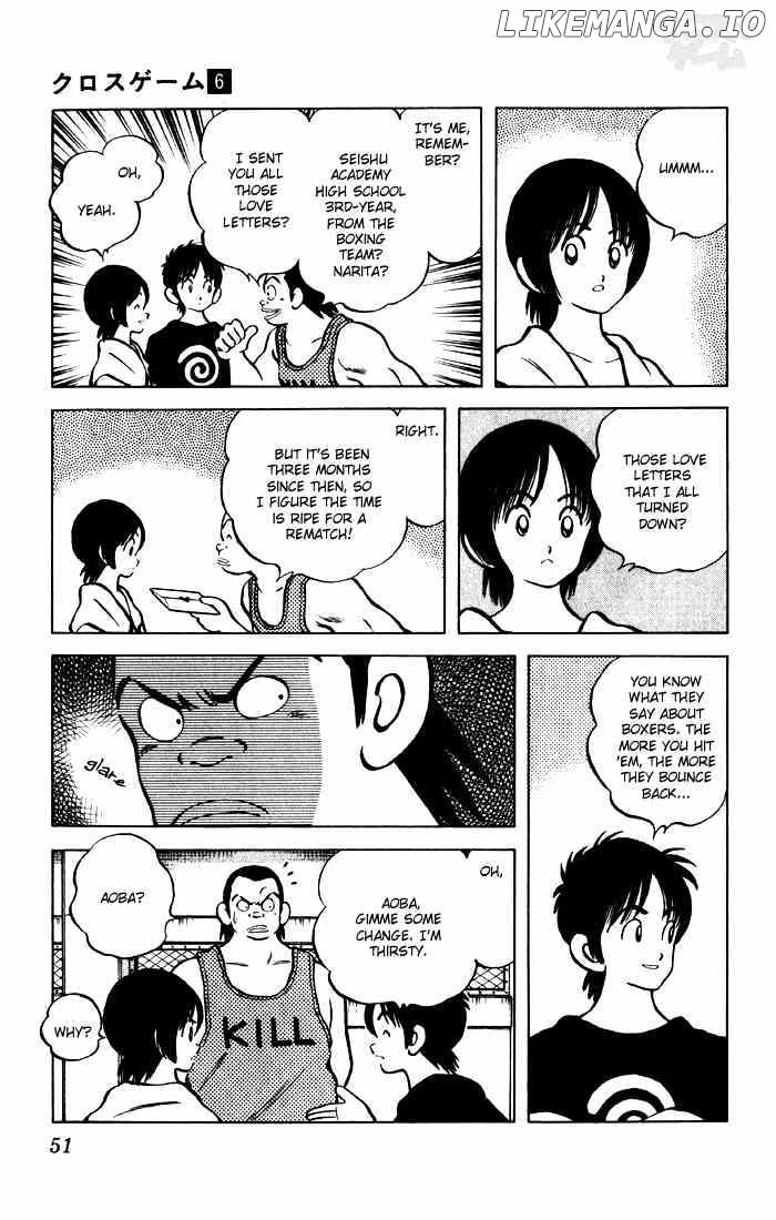 Cross Game chapter 53 - page 10