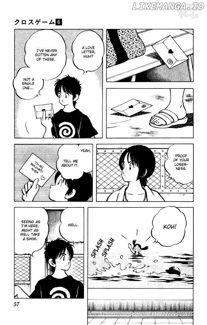 Cross Game chapter 53 - page 16