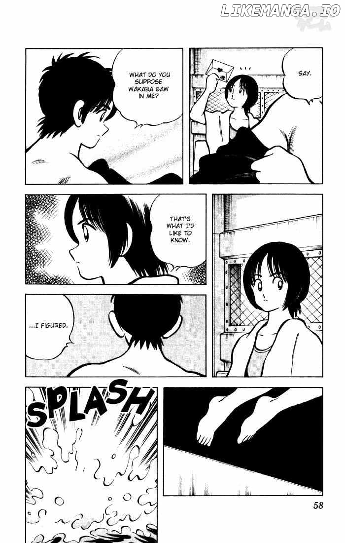 Cross Game chapter 53 - page 17