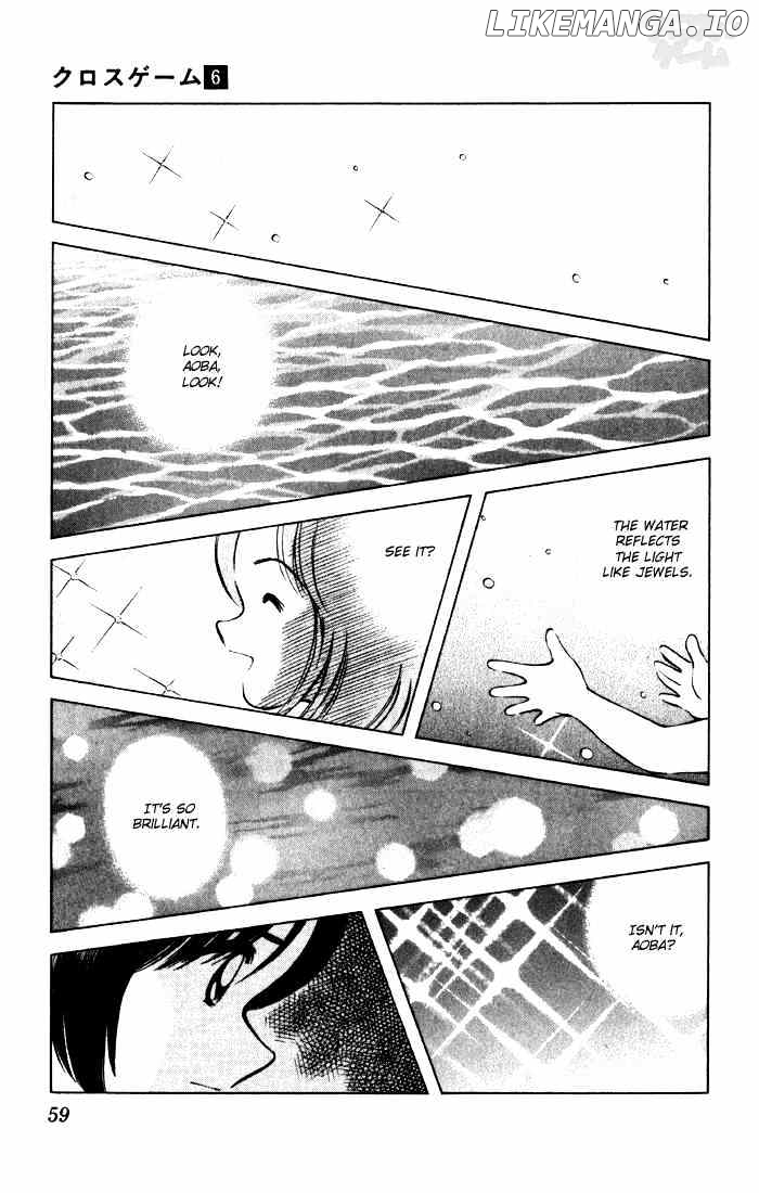 Cross Game chapter 53 - page 18