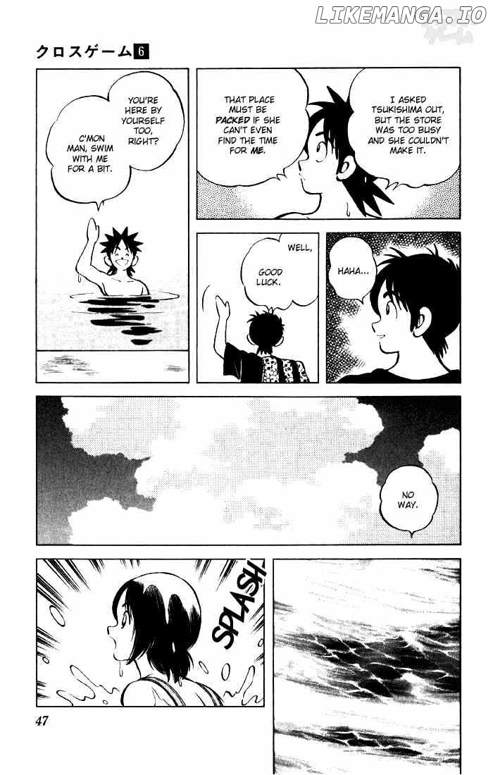 Cross Game chapter 53 - page 6