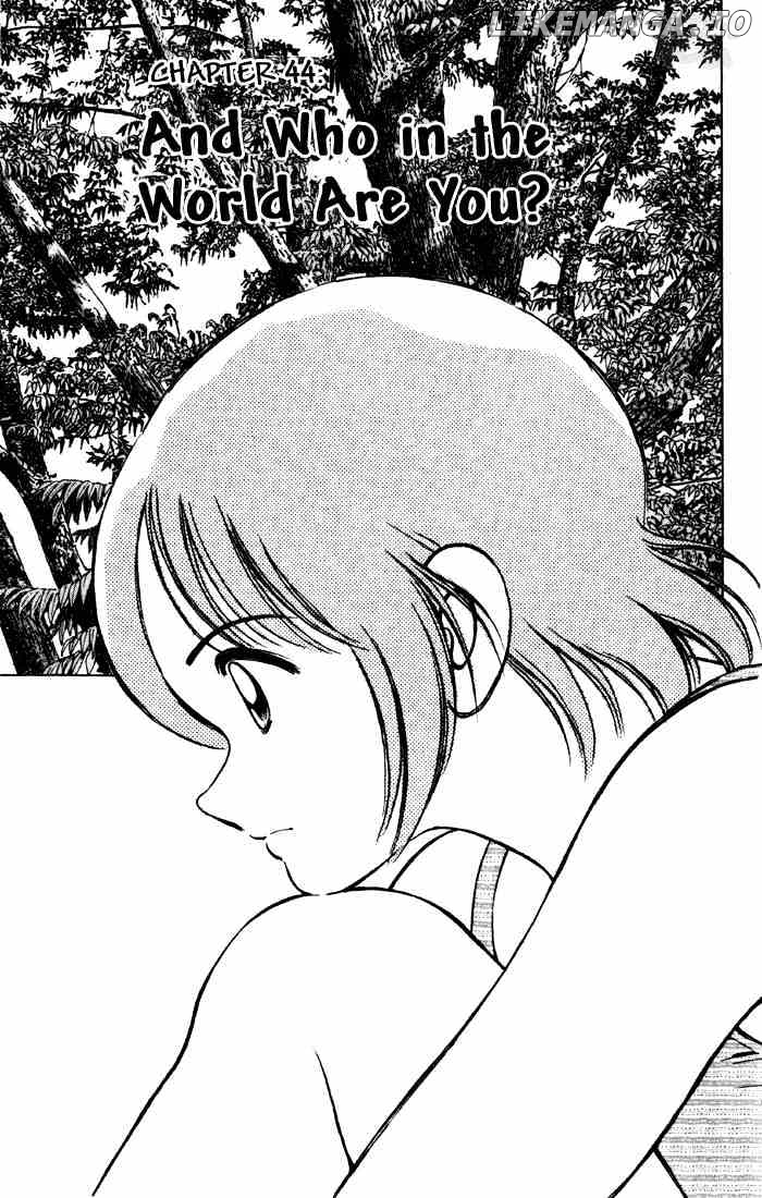 Cross Game chapter 54 - page 1