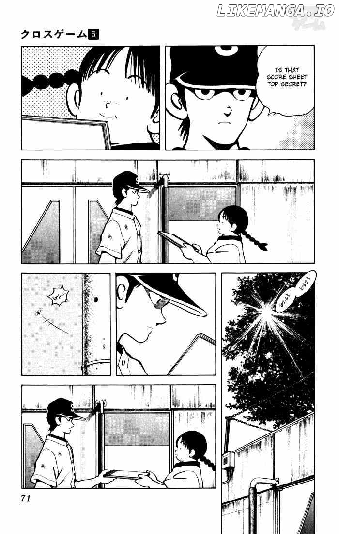 Cross Game chapter 54 - page 11