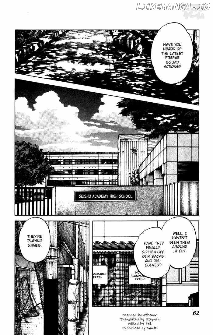 Cross Game chapter 54 - page 2