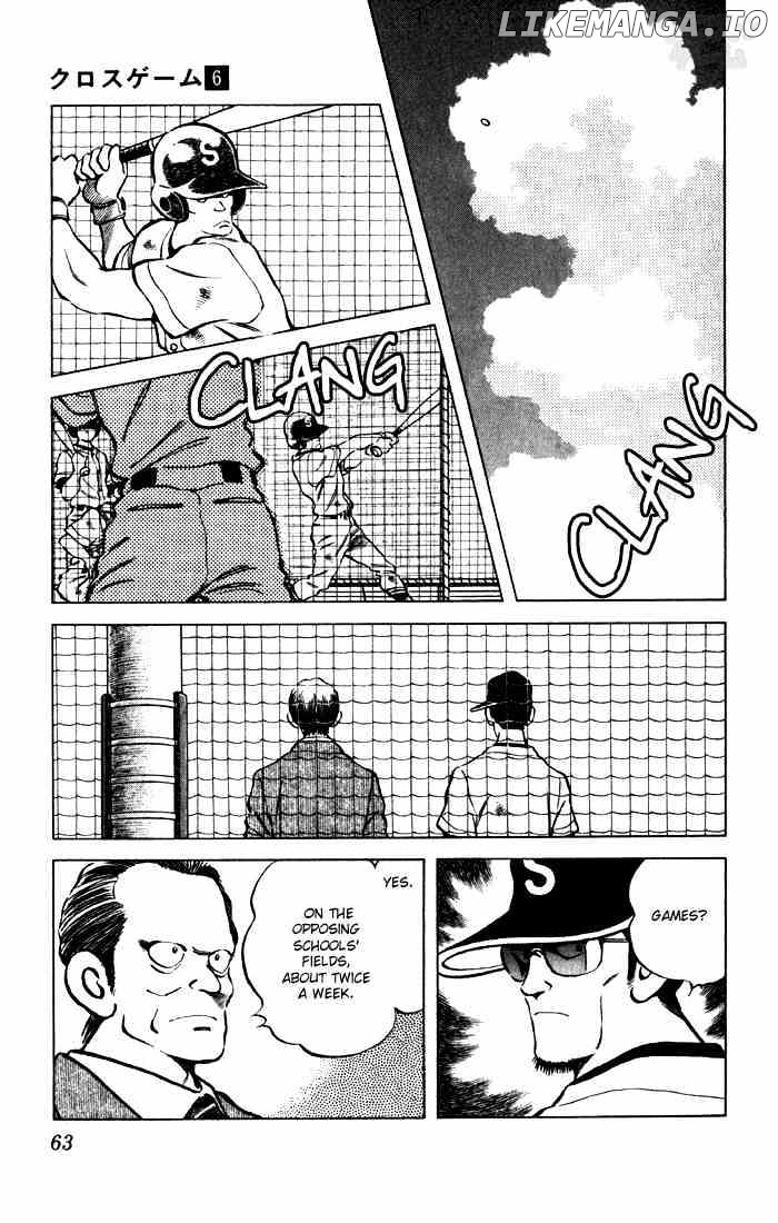 Cross Game chapter 54 - page 3