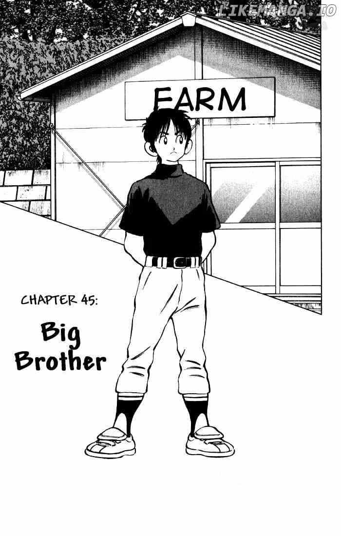 Cross Game chapter 55 - page 1