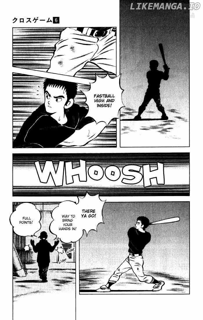 Cross Game chapter 55 - page 11