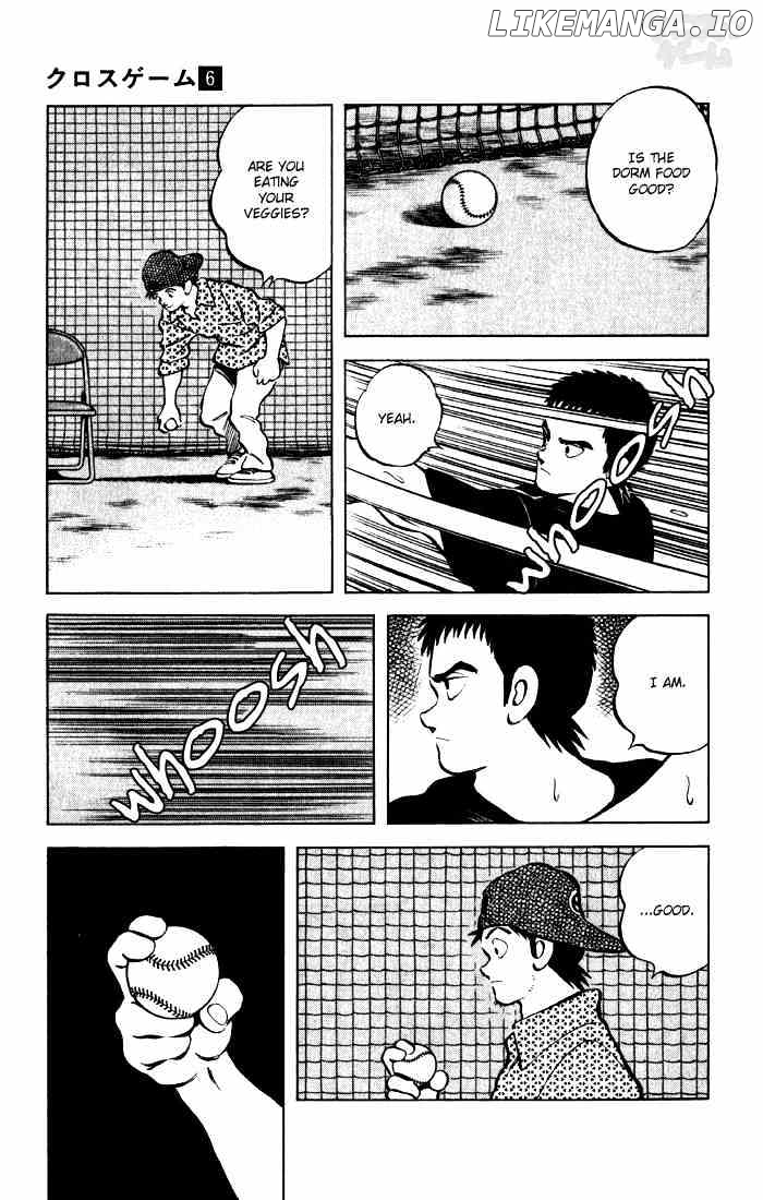 Cross Game chapter 55 - page 13