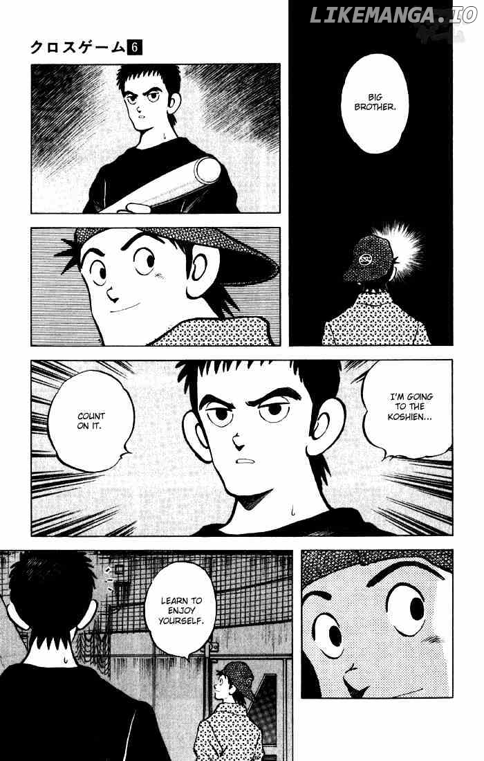 Cross Game chapter 55 - page 15