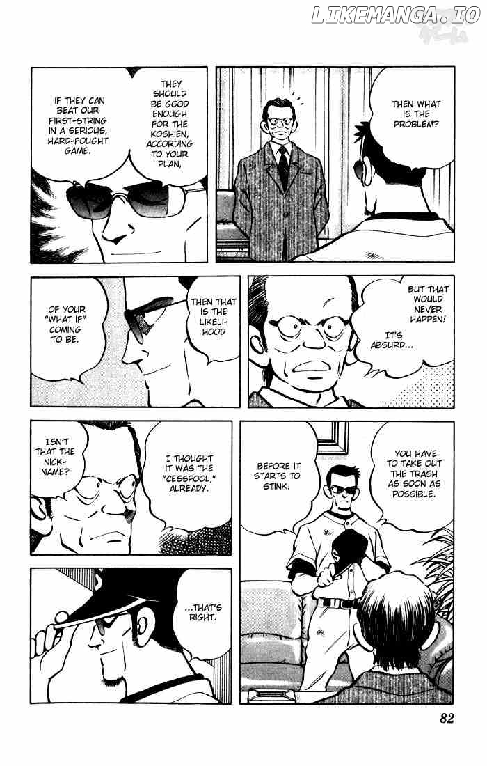 Cross Game chapter 55 - page 4